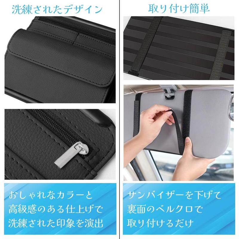 Ideamall Car Eyeglass Holder Sunglasses Holder Sun Visor Accessories Card