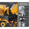 Tape Cutter, Hand Tape Cutter, Stainless Steel, Includes Safety Cover,