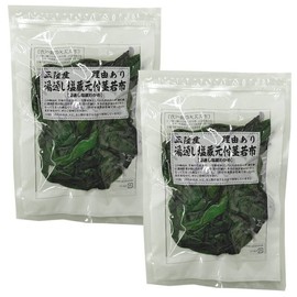 Wakame Stem Wakame Seaweed, 2.8 oz (800 g) x 2 Packs, Miyagi Prefecture, Sanriku Product, For Reason, Blanched Stems with Salt Brewery, Additive-free, No Coloring, Zipper Bag, NP (Stem Wakame Seaweed