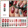 Christmas Press on Nails Medium Square Glue on Nail with