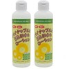 Pineapple Soy Milk Lotion, 6.8 fl oz (200 ml), Set of 2, For Aftercare After Hair Removal