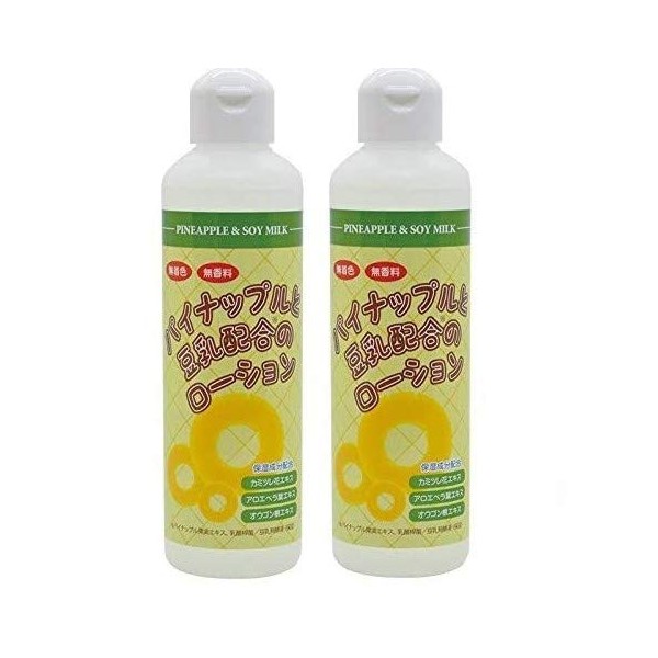 Pineapple Soy Milk Lotion, 6.8 fl oz (200 ml), Set