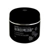 Mommy Care 마미케어 들깨 기미 크림 50g 2개 / 써클