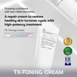 VT Cosmetics [VT Cosmetics]TX-Toning Cream 50ml
