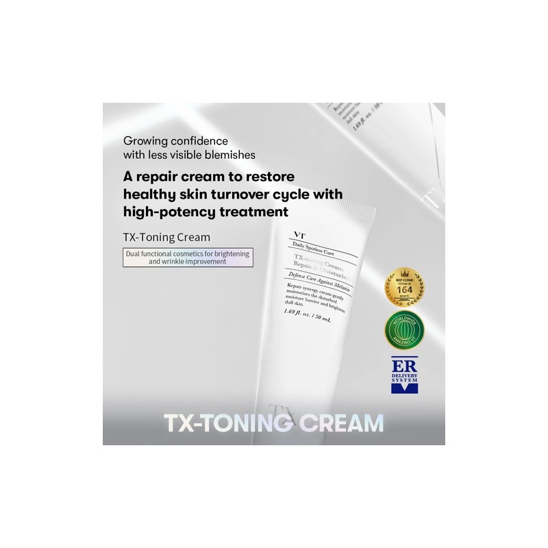 VT Cosmetics [VT Cosmetics]TX-Toning Cream 50ml