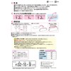 LEC CX W-453 Bra Top & Bra Net (Narrow)
