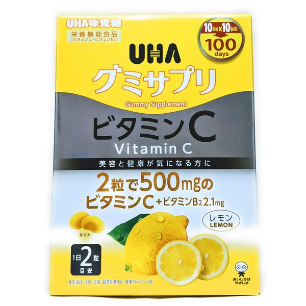 UHA Mikakuto Gummy Supplement Vitamin C 100 Days 200 Tablets