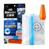 R(R) KR-003 KR-003 Easy Easy Compression Bag for All Comforter