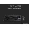 CHERRY MX Keyboard 1.0 TKL