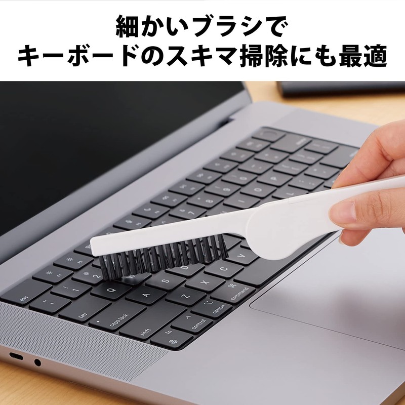 Elecom KBR-019WH Cleaning Brush, Compact Storage, Folding Type, With Magnet,