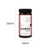 Dusonae Herb Finger Root Pills 200g / 두손애약초 핑거루트환 200g