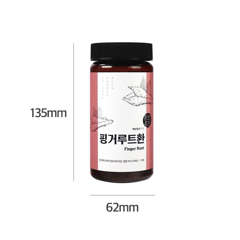 Dusonae Herb Finger Root Pills 200g / 두손애약초 핑거루트환 200g