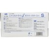 nitorirutorai 4 no558 White Powder Free Small 100 Piece