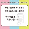 サクラクレパス 小学生文具 消しゴム Gケシゴム#20 ピンク