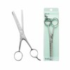 Fillimilli Hair Thinning Scissors - Fillimilli Hair Thinning Sciss