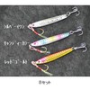 Hydra (HI-DRA) Shore Go Go 3g Metal Jigs with 3