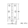 High Logic 072608 Door Hinge, Sentoku Hinge, 3.5 inches (89