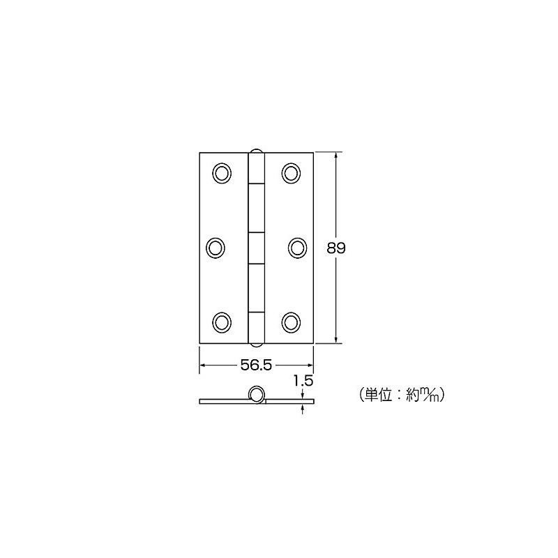 High Logic 072608 Door Hinge, Sentoku Hinge, 3.5 inches (89