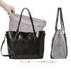 SHINGONE Bag-In Bag, Nylon, A5, Small, Horizontal Inner Bag, Women's,