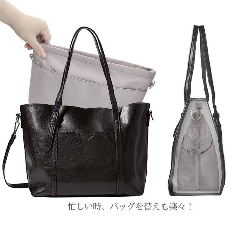 SHINGONE Bag-In Bag, Nylon, A5, Small, Horizontal Inner Bag, Women's,