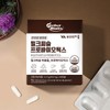 6 boxes of Milk Thistle Probiotics Liver Lactobacillus (6 months'