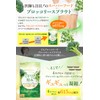 【医師・管理栄養士W監修】 スルフォラファン サプリ ブロッコリー&ブロッコリースプラウト 18495mg/袋 約30日分 4粒615mg 120粒 モリンガ 桑の葉
