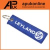 Blue & White Flexible Ribbon Tag Fabric Woven Keyring Loop
