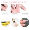HAUUFENN Nail Foam 200pcs Rectangle + Horseshoe Shape Straightening Gel