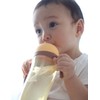 Pigeon 'Tall' Baby Training Drinking Cup Straw Bottle BPA Free