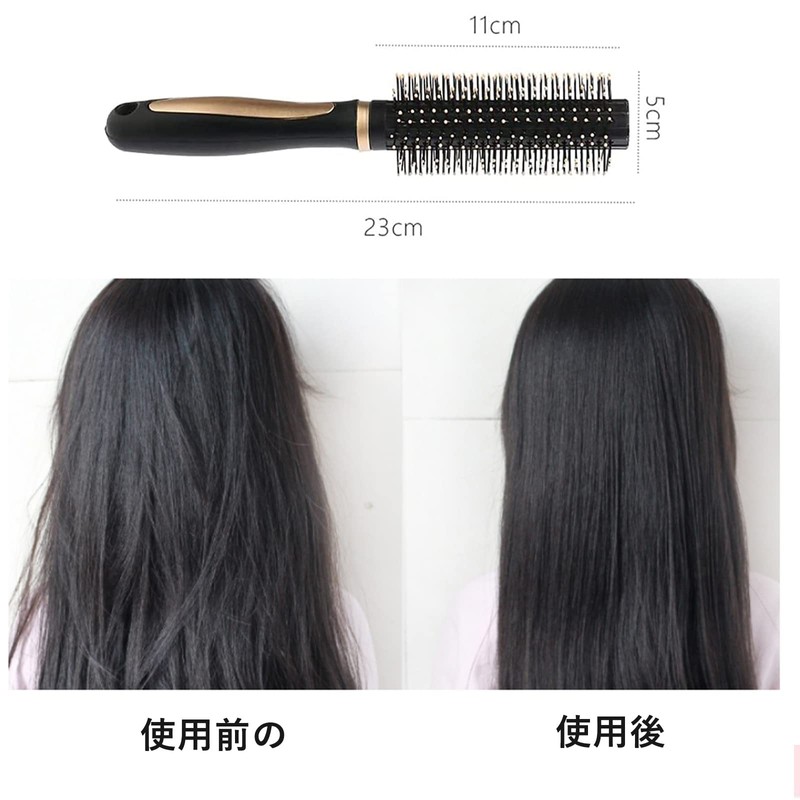 SAMZO 1 Piece Rolling Comb Large Curl Comb Massage Comb