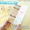 LEC Sanrio Baby Step Up Chopsticks (for Right Hands) Ages
