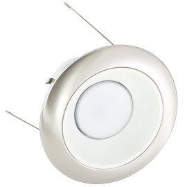American Lighting X5-WHM-AL-X56 5-Inch Downlight Trim Kit for X56 Series, White Multiplier, Satin Aluminum Trim