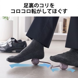 Elecom HCK-FBTSGYL EClear Stretch Ball for Soles, Office Stretch, Soft, Oval, With Projections, Light Gray