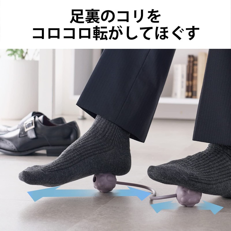 Elecom HCK-FBTSGYL EClear Stretch Ball for Soles, Office Stretch, Soft,