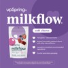 UpSpring Milkflow │Pick Your FREE Gift:_Milkflow Bundle + Free Tote