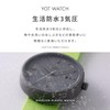 YOT WATCH Men's Analog Sustainable 40mm, gray