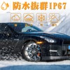 GemPro GT-R R35 LED Side Marker GTR Flowing Turn Signal