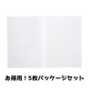 Open Industry Menu File Refills A4 5 Sheets MB-102