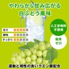 Hulk Factor EAA White Grape Flavor, All-in-One Blend, BCAA Citric