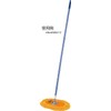 Yamazaki Sangyo 208630 Condor Fuitormop T-30 Spare Yellow, Set of