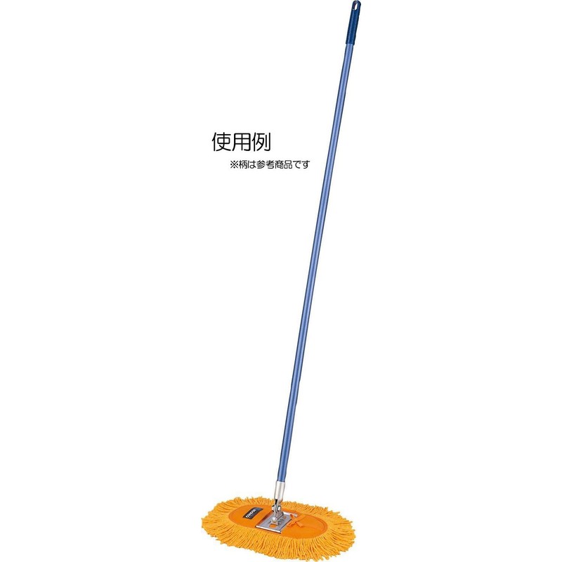 Yamazaki Sangyo 208630 Condor Fuitormop T-30 Spare Yellow, Set of