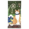 Neko Chaya Suruga [Motoyama Tea] Shizuoka Tea Japanese Tea Green