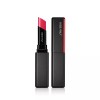 Color Gel 컬러젤 립밤 2g [12.112 타이거 릴리] Color Gel