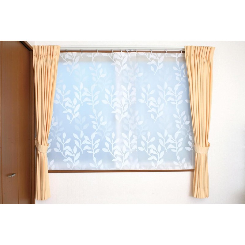 Wise Keep Warm Curtains for High Waist Windows, White, Approx.