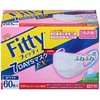 kurahooon 3個セット フィッティ 7DAYSマスク EXプラス 小さめ 60枚入 kurahooon マスクケース付き