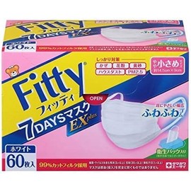 kurahooon 3個セット フィッティ 7DAYSマスク EXプラス 小さめ 60枚入 kurahooon マスクケース付き
