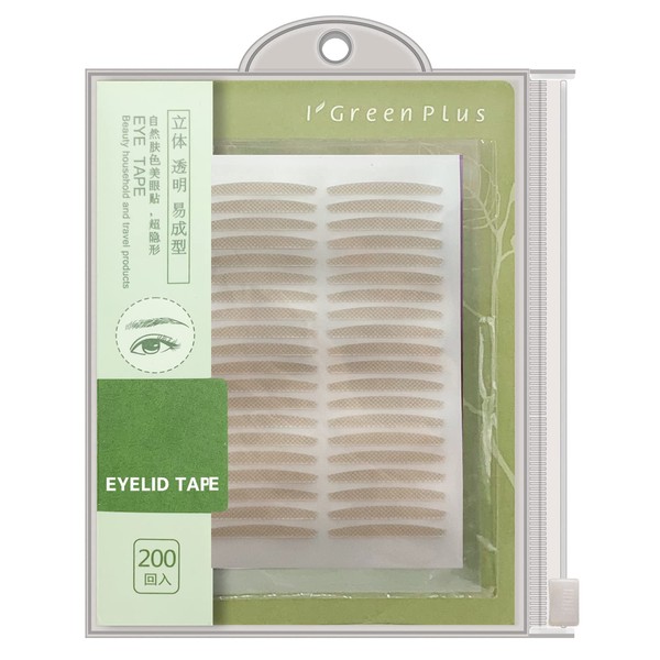 Akliocss Natural Invisible Eyelid Tape Stickers(Medium Size）One-sided Sticky Eyelid Lift