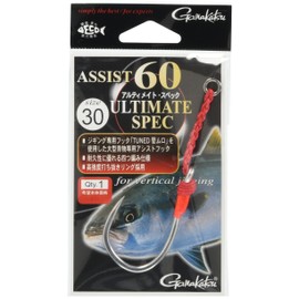 Gamakatsu Assist Hook Assist 60 Ultimate Spec 28 No. 1 Silver 67134