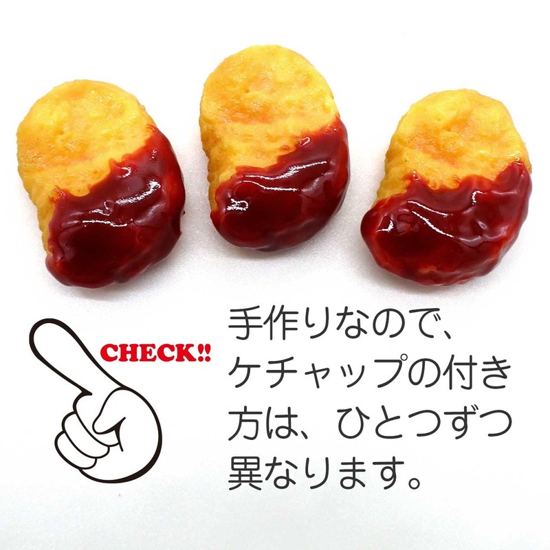 Food Sample Strap, Chicken Nuggets That You May Eat, 156
