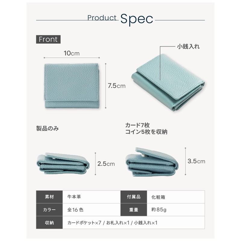 NEESE 【the Minimalist】Mini Wallet, Choose from 17 Colors, Fold-Free Bill